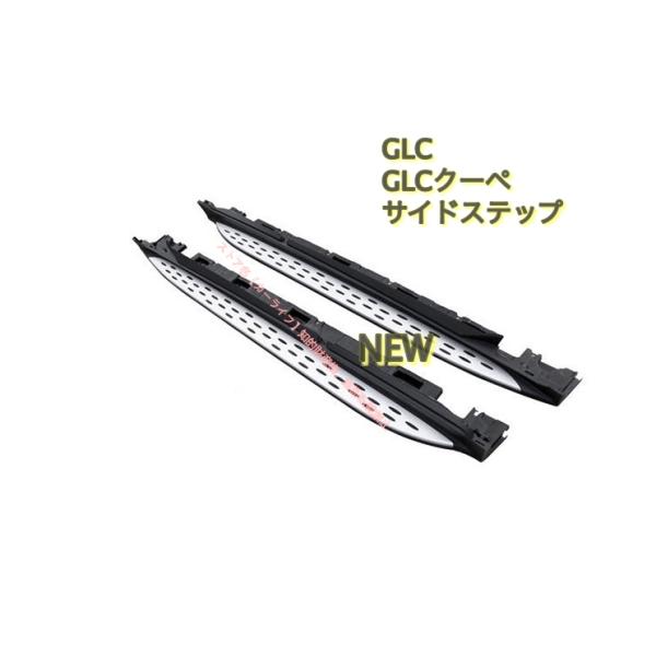 Mercedes-Benz（メルセデス・ベンツ） メルセデス ベンツ BENZ サイド