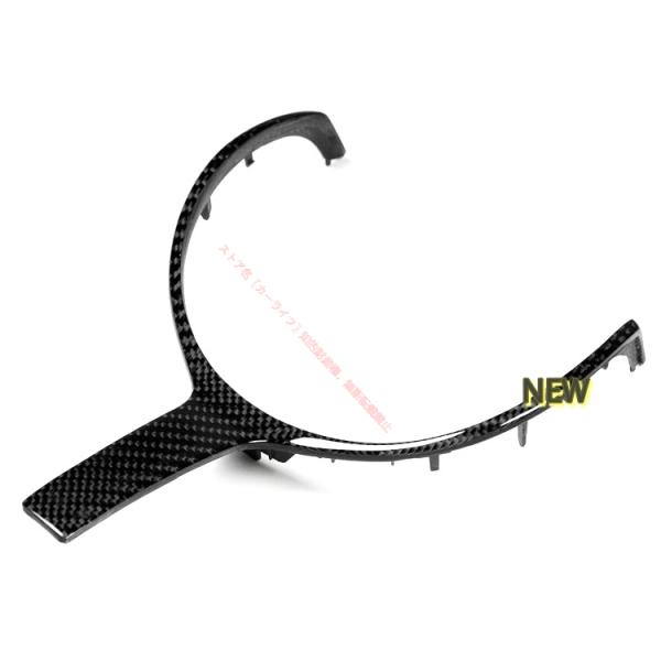 BMW M Performance仕様 カーボン製 ステアリングカバー F10 F80 F82 F83 F87 E60 E92 E93 X6M ハンドル ガーニ