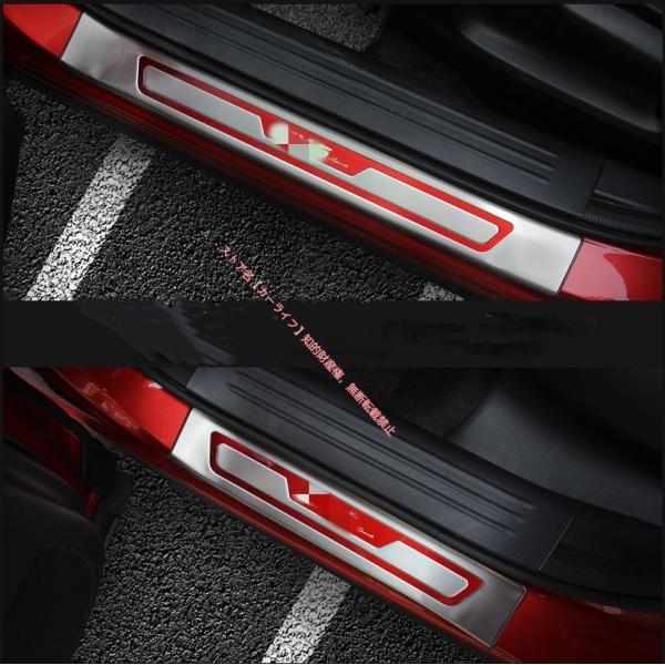 CX5 スカッフプレート　新品　未使用 マツダ（Mazda） MAZDA CX-5 KF系専用 スカッフプレート ドア
