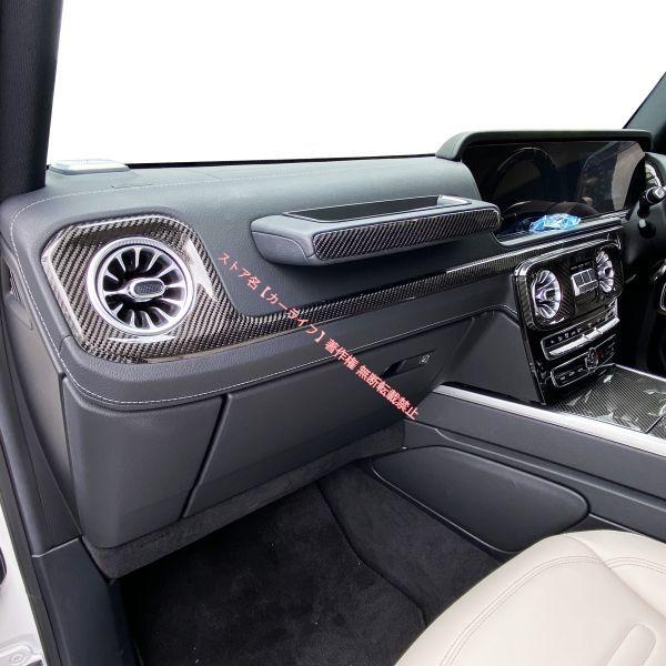 Mercedes-Benz（メルセデス・ベンツ） メルセデス ベンツ Benz 新型G