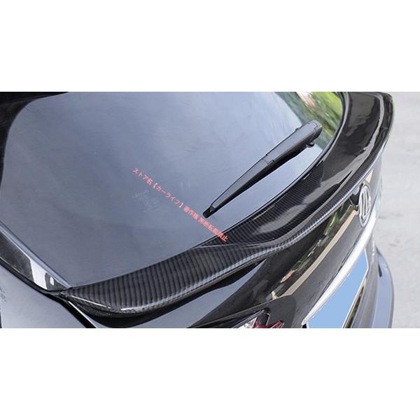 レクサス（LEXUS） LEXUS NX200T NX300h 2014-2020 カーボンファイバー