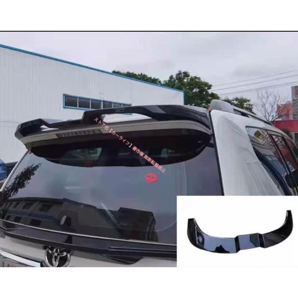 ランドクルーザープラド150後期　トランクスポイラー　リアウイング トヨタ TOYOTA ランドクルーザー プラド 150系 PRADO ABS リア