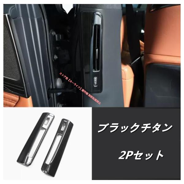 レクサス（LEXUS） LEXUS LS XF50 LS500h 2017年〜選べる3色 リア B