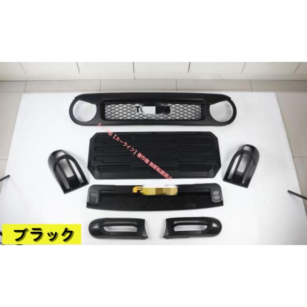 トヨタ（TOYOTA） TOYOTA FJクルーザー GSJ15W型 2006-2020年 フロント 