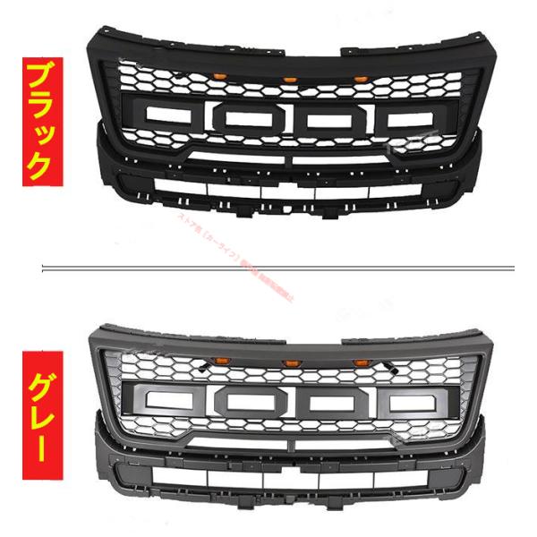 フォード 新品セール FORD エクスプローラー U502 後期 2015-2019年