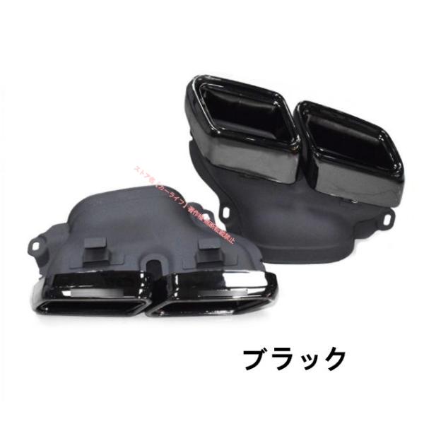 Mercedes-Benz（メルセデス・ベンツ） 新品 選べる2色 ベンツ Eクラス
