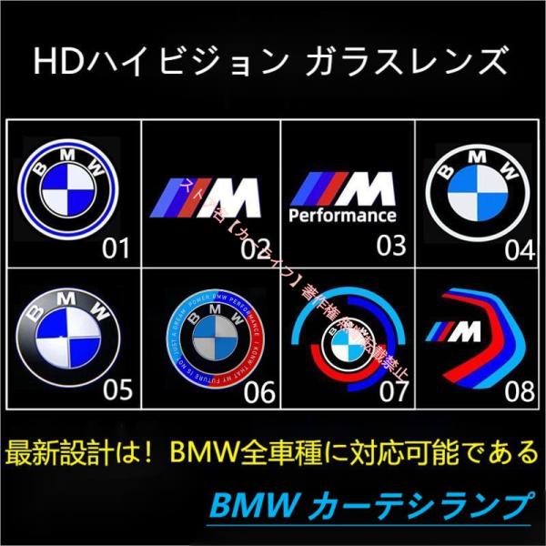 BMW F40 F22 F44 F30 G20 F32 F22 F10 G30 F01 G11 F48 F39 F25 G01 F26 G06 F15 G05 