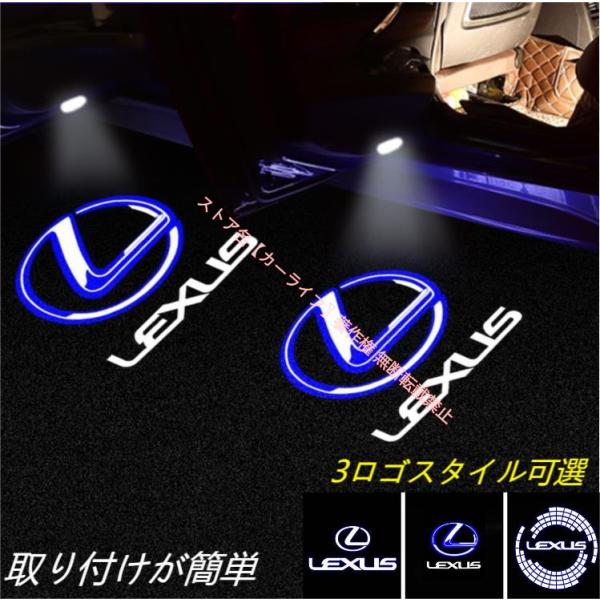 ■商品状態：全新未使用■商品数量：左右2個セット（注文数量2の場合はフロント、リアドア合計4個発送になります）。■ほとんどの車には4つのドアランプがあります。より良い効果を得るために、4つの同時購入をお勧めします。4個ご購入の場合、購入数量...