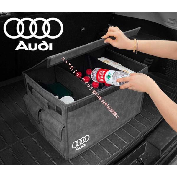 Audi（アウディ） スエード素材 AUDI A3/S3 A4/S4 A5/S5 A6 A7/A8