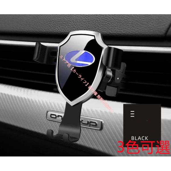 レクサス（LEXUS） 高品質 LEXUS IS LS RX NX CT LC RC GS LX UX ES