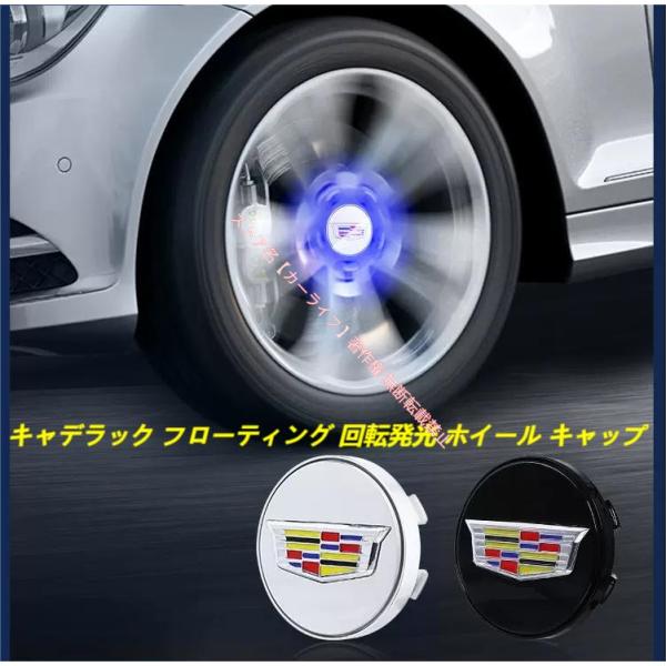 キャデラック（Cadillac） Cadillac CT4 CT5 CT6 XT4 XT5 XT6 ATS CTS