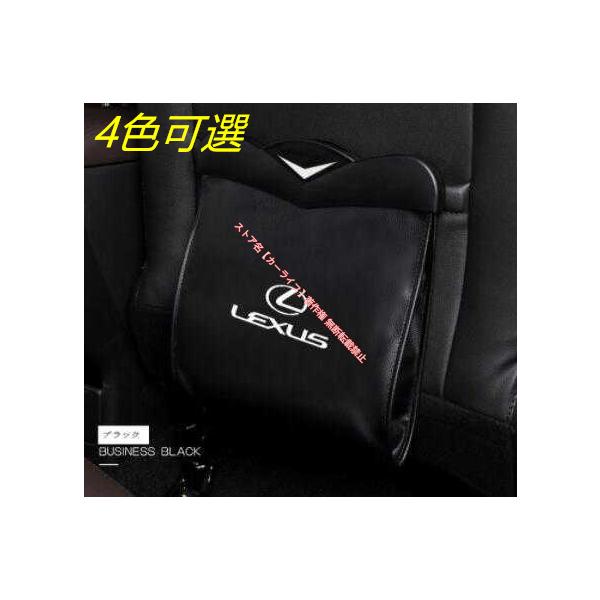 レクサス LEXUS IS LS RX NX CT LC RC GS LX UX ES 車用ゴミ箱 車載ゴミ袋 車用収納ケース シートバックポケット 磁気付き 