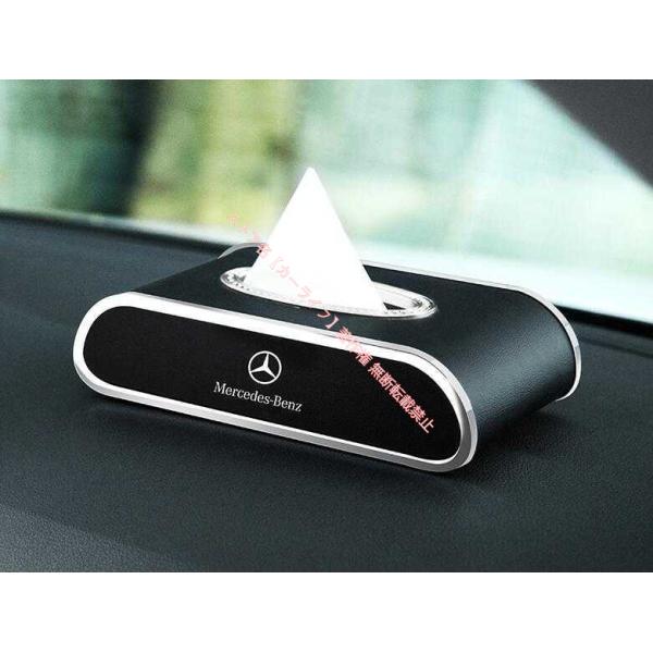 メルセデス ベンツ BENZ A B C E S V Gクラス CLA GLC GLB GLA GLE GLS エンブレム自動車用ティッシュボックスケース 高級