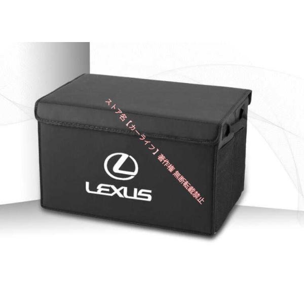 LEXUS 小物入れ Genuine Lexus Europe Foldable Storage Box (30L) – LexusBoutique