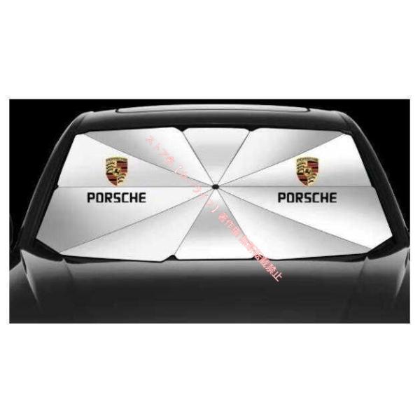 PORSCHE（ポルシェ） 傘型 サンシェード 車用サンシェード 日よけ