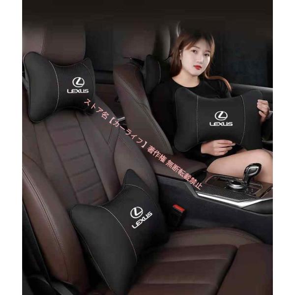 レクサス（LEXUS） LEXUS IS LS RX NX CT LC RC GS LX UX ES HS 車載用