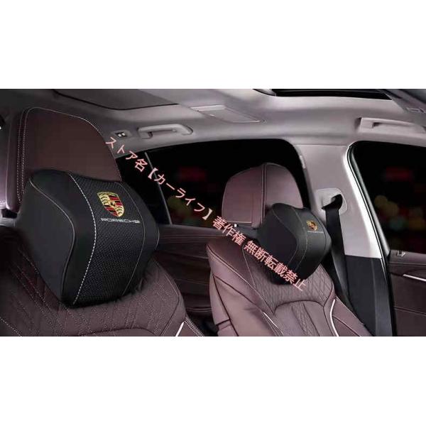 PORSCHE（ポルシェ） 車用記憶 通気性弾性 ネックパッド ヘッドレスト