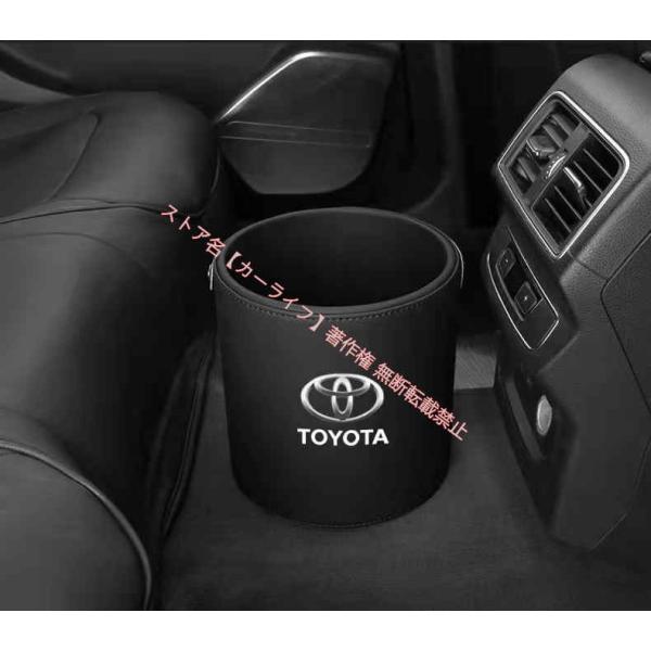 トヨタ TOYOTA ロゴ入り ゴミ箱 ダストボックス エンブレム 車用 車載 カムリ/カローラ/ハンランダ/C-HR/奕沢