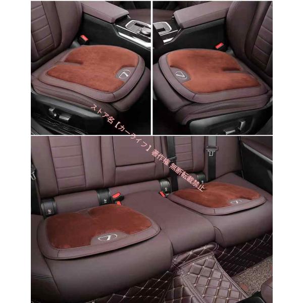 レクサス LEXUS IS LS RX NX CT LC RC GS LX UX ES HS 車用 記憶綿シートクッション 滑り止め フランネル 保温する 座布