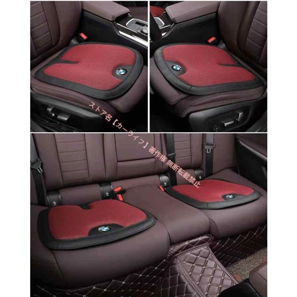 4Pセット BMW 通気性3D蜂の巣形状メッシュ生地 座面 シートカバー シートクッション BMW 座布団 X1 X2 X3 X4 X5 X6 X7 3 5 7