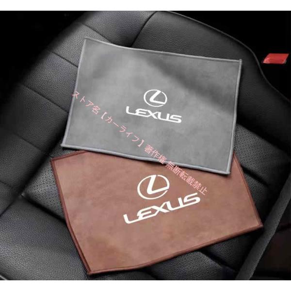 レクサス（LEXUS） 洗車 タオル マイクロファイバー 超吸水厚手 両面