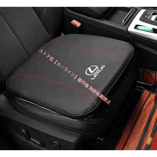 レクサス LEXUS 座布団 LEXUS IS LS RX NX CT LC RC GS LX UX ES HS 車用シートクッション 低反発 車の座布団滑り止