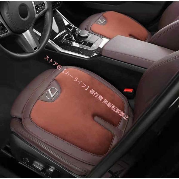レクサス LEXUS IS LS RX NX CT LC RC GS LX UX ES HS 車用 記憶綿シートクッション 滑り止め フランネル 保温する 座布