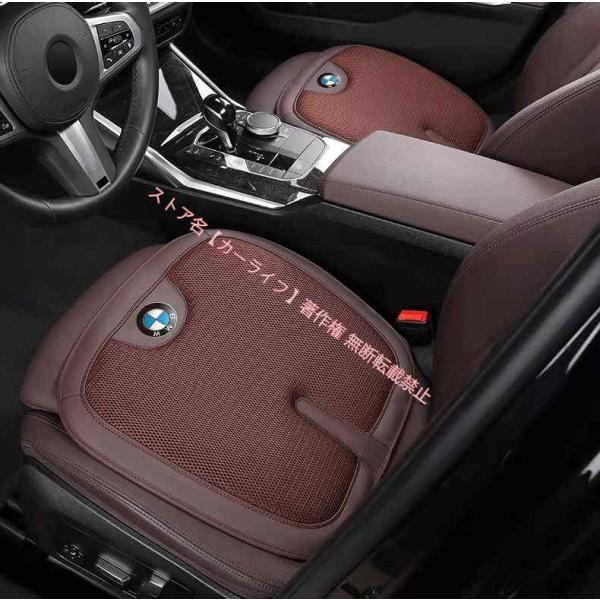 BMW 通気性3D蜂の巣形状メッシュ生地 座面 シートカバー シートクッション BMW 座布団 X1 X2 X3 X4 X5 X6 X7 3 5 7シリーズ 2