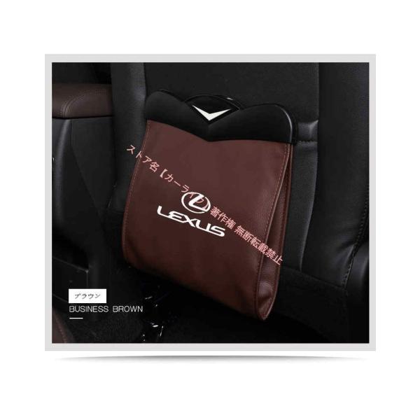 レクサス LEXUS RX300 IS200 CT 車用ゴミ箱 車載ゴミ袋 車用収納ケース シートバックポケット 磁気付き PUレザー製 LEDライト付き 選べ