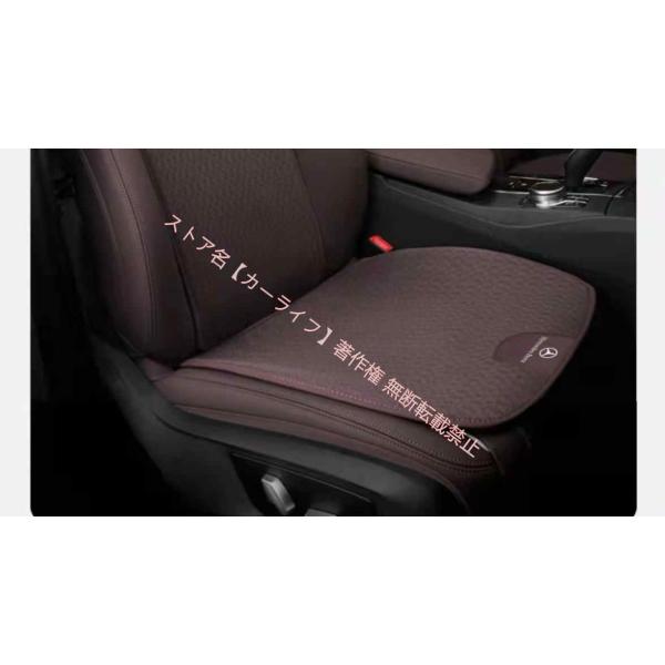 Mercedes-Benz（メルセデス・ベンツ） メルセデス ベンツ Benz 春夏用