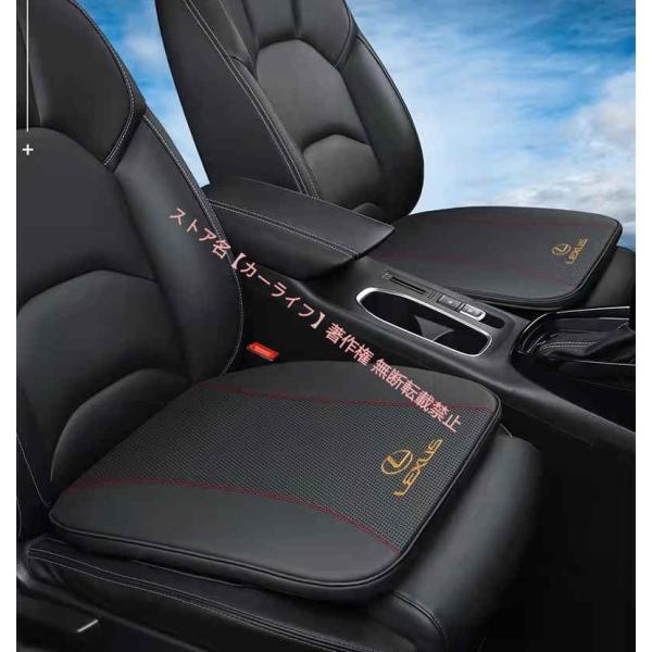 レクサス LEXUS 汎用 座布団 IS LS RX NX CT LC RC GS LX UX ES HS シートクッション 低反発 車の汎用 座布団 シートカ