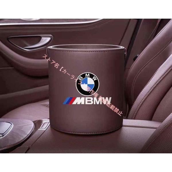 BMW BMW Mパフォーマンス ロゴ入り ゴミ箱 ダストボックス エンブレム