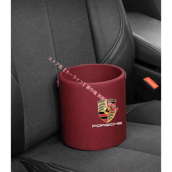 PORSCHE（ポルシェ） ロゴ入り ゴミ箱 ダストボックス エンブレム 車用