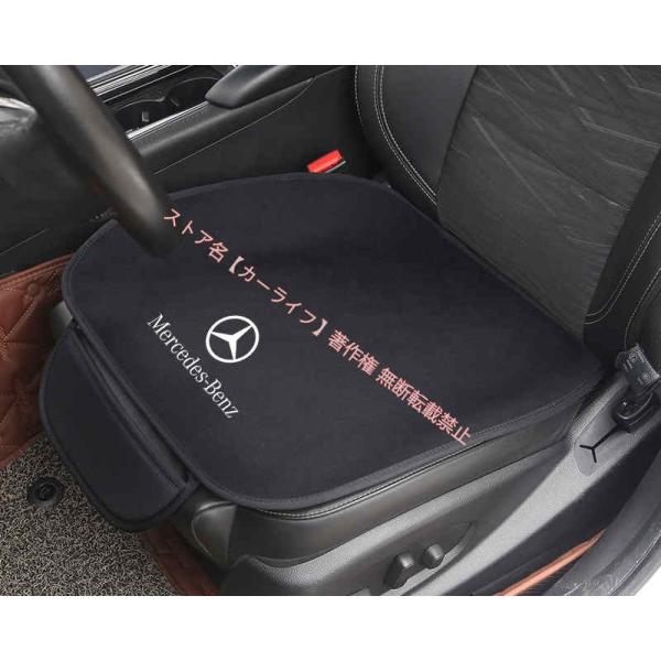 Mercedes-Benz（メルセデス・ベンツ） メルセデス ベンツ Mercedes