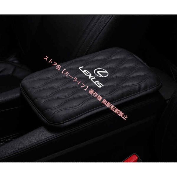 レクサス LEXUS IS LS RX NX CT LC RC GS LX UX ES HS ES300h RX200 UX260H 用 レザー カバー アクセ
