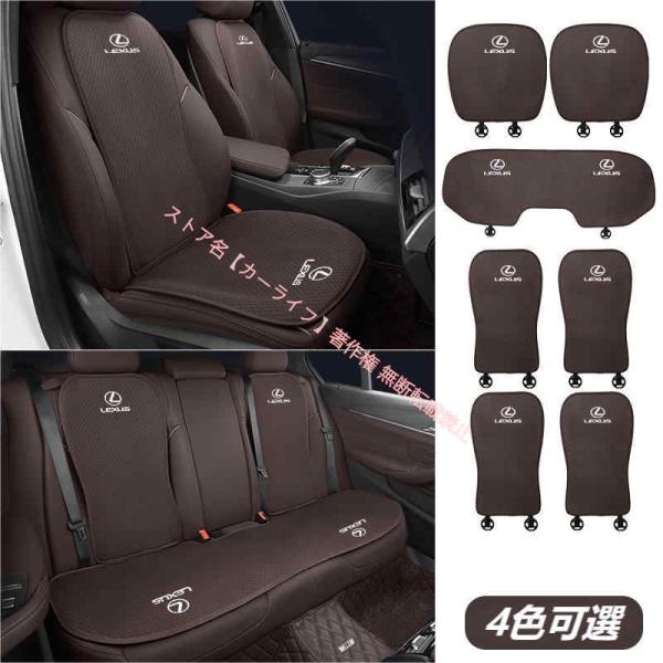 レクサス（LEXUS） LEXUS IS LS RX NX CT LC RC GS LX UX ES刺繍ロゴ