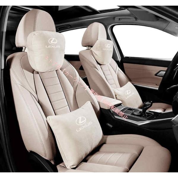 ◉レクサスLM ◉ヘッドレストピロー　◉2つ レクサス（LEXUS） 車載用 ネックパット【ネックピローとウエスト