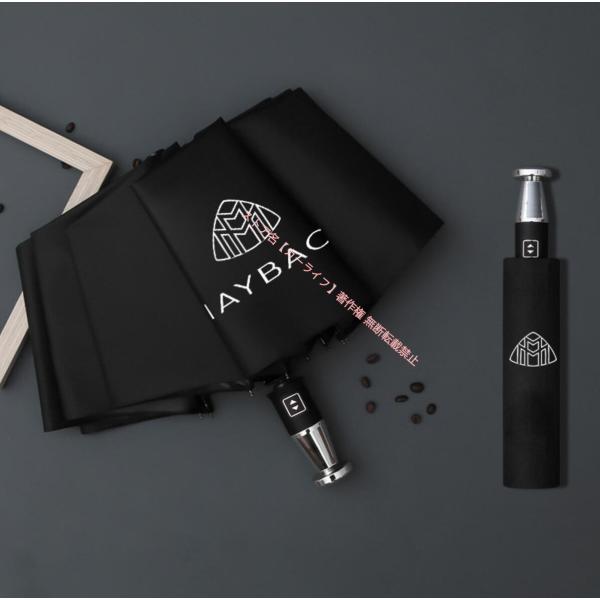 Mercedes-Benz 新品 マイバッハ MAYBACH【人気商品】晴雨兼用