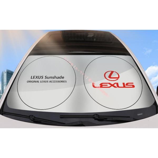 レクサス（LEXUS） 新品 ロゴ入りフロントサンシェード 車用日よけ