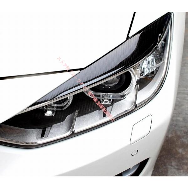 BMW ヘッドライト アイライン カーボン トリム F30/F31/F80 3シリーズ
