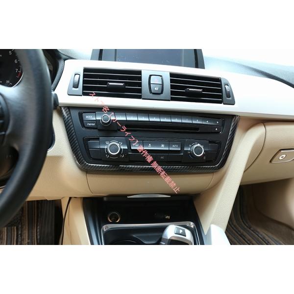 BMW カーボン センターコンソール トリム パネル F30F31F32F33F34F36F80F82M3M4 エアコンスイッチ オーディオ カバー フレーム