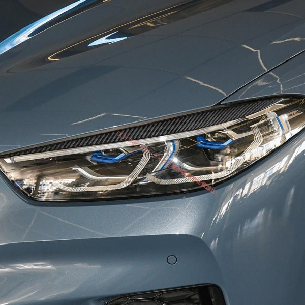 BMW 8シリーズ(G14/G15/G16)用 ヘッドライトアイブロウ カーボン製 3Dシール パネル エクステリアパーツ 保護カバー トリム ガーニッシュ