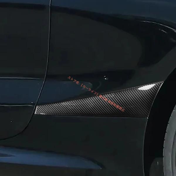BMW 8シリーズ(G14/G15/G16)用 リアサイドフェンダー 2ドア カーボン製 3Dシール パネル エクステリアパーツ 保護カバー トリム ガーニッシ