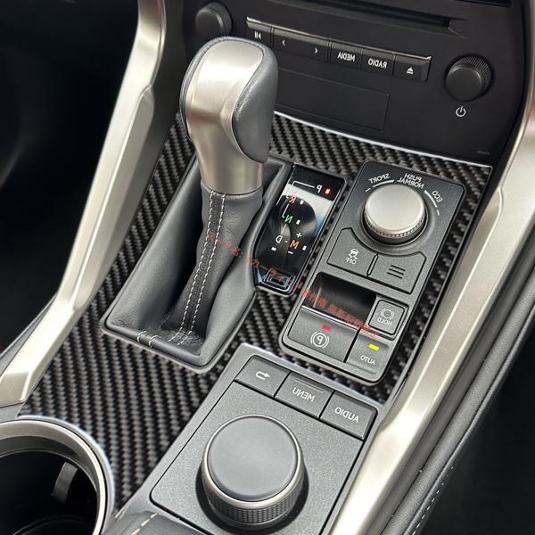 レクサス（LEXUS） LEXUS NX 200/200t/300h 用 シフトベースパネル B