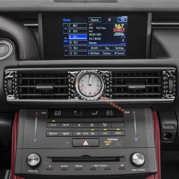 レクサス（LEXUS） LEXUS RC300/350/200T 15-24年式用 センター