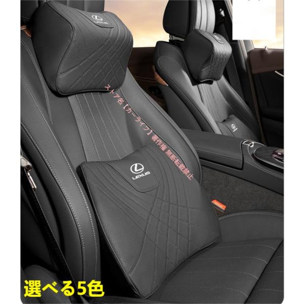 レクサス（LEXUS） LEXUS IS LS RX200H/300H NX200/300H CT LC RC GS