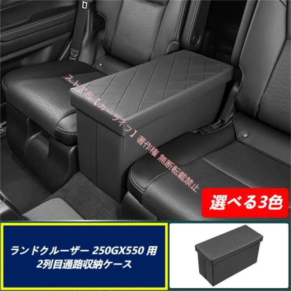 purinnzakka_xkpld0053