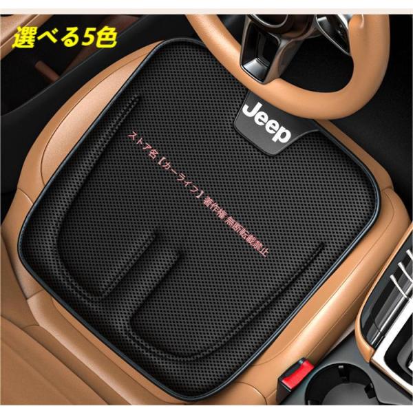 値下げしました！】Jeep レネゲード 純正防水シートカバー フロント 