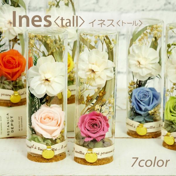 温かみを感じるコルクと、お花をより綺麗に見せてくれるガラスのアレンジです。落ち着いた色調でインテリアとしておすすめです。母の日やお祝いの贈り物におすすめです。◆おおよその大きさ：高さ16cm×φ5cm◆花材：＜プリザーブドフラワー＞バラ・あ...