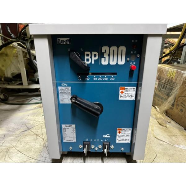 ダイヘン　BP-3006 アーク溶接機　【10875571】 ダイヘン（DAIHEN） 交流アーク溶接機 BP-3006 AC300A 高使用率 鉄